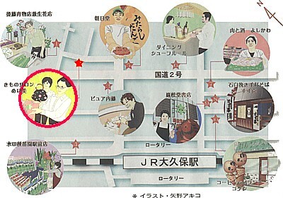 JR大久保駅北口周辺地図